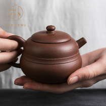 Yixing handmade pure handmade purple clay pot big and small purple sand teapot bubble teapot kung fu tea set Gift Set