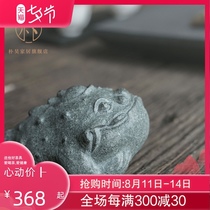 Pu Hao natural stone tea pet creative tea pet tea play ornaments Tea set accessories Handmade tea ceremony small ornaments