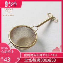 Pu Hao copper metal tea filter filter Tea holder Tea funnel Tea set accessories Creative tea with titanium tea drain