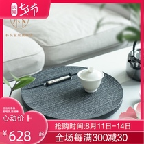 Park Hao natural Wujin stone tea tray Household large and small tea tray Stone tea sea simple creative personality tea table