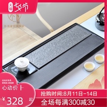 Pu Hao natural Wu Jinshi tea tray Stone tray Kung Fu tea set Household simple dry soak stone tea table set large tea sea
