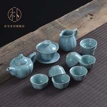 Pu Hao household Ruyao tea set set open piece can raise Kung Fu tea set set household Teacup Teapot gift box