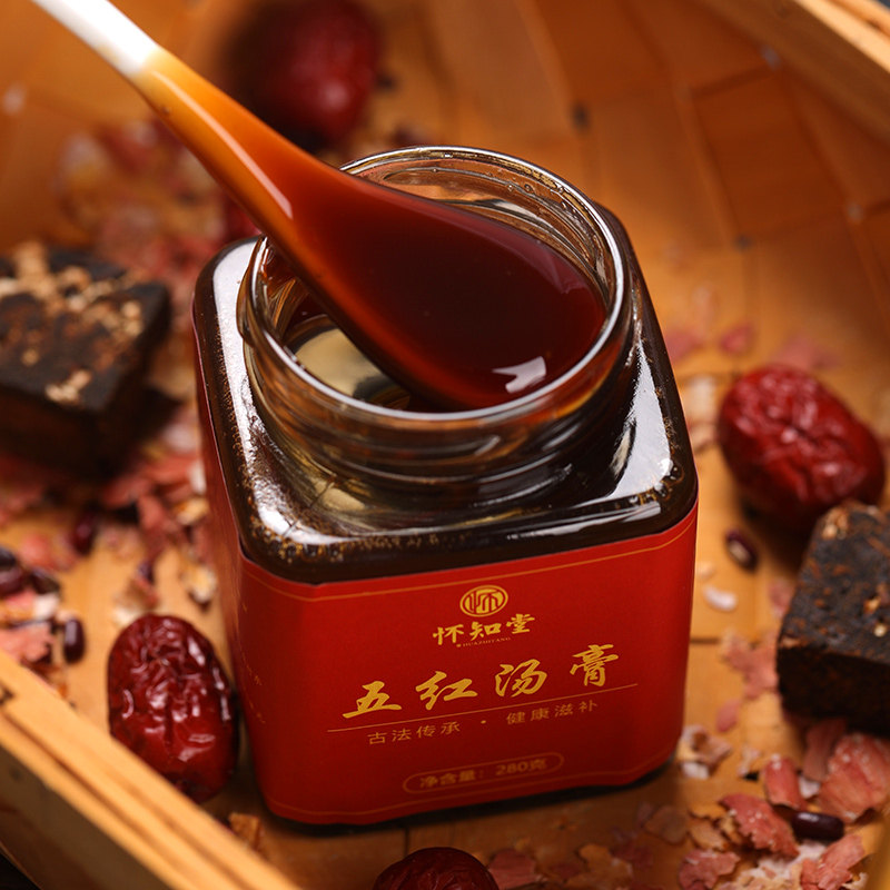 五红汤膏煲汤材料产后调理粉养生粥气血花生衣月子下奶冲泡哺乳期