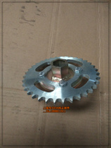 Agricultural gasoline engine unicycle Trolley chain Roulette disc brake disc