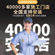 독일 대륙 타이어 원래 205215225235245455555555555555501617181920 독일 대륙 타이어 원래 205215225235245455555555555555501617181920
