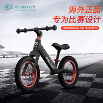 German childrens balance car 1-2-3-6-year-old baby pedalless bicycle bicycle child free wheel car slide car
