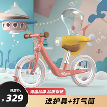 kinderkraft childrens balance car 2 years old 3 years old 1 girl toy slide car Pedalless bicycle slide car