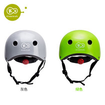 Childrens helmet Riding anti-fall rollerblade skating adjustable helmet Bicycle baby helmet Mens and womens protective gear