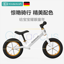 Germany kinderkraft childrens balance car without foot competition 2 years old 3 years old sliding car baby sliding car
