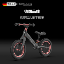 German childrens balance bike 1-3 years old 2 years old 6 years old pedalless baby bike slide car child slide car