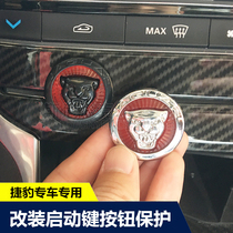 Applicable to Jaguar keys buttons XFL XJL XEL EIF-PACE TYPE ignition ring retrofit