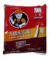 Liden No. 1 water-proof plugging King quick-setting fast plugging 3-6 minutes final setting 1KG