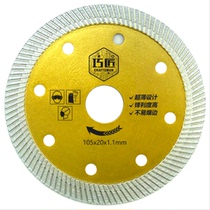 Degao davco tile rubber tooth type scraper gold cutting chip craftsman new product on the market