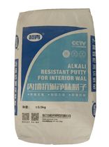 Jie Nan exterior wall Putty powder bottom layer whitewash gypsum powder old powder batch Wall powder interior wall putty vitreous brick cement