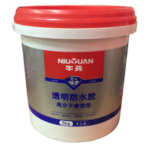 Niuyuan roof exterior wall window toilet repair waterproof coating material polymer invisible transparent waterproof glue