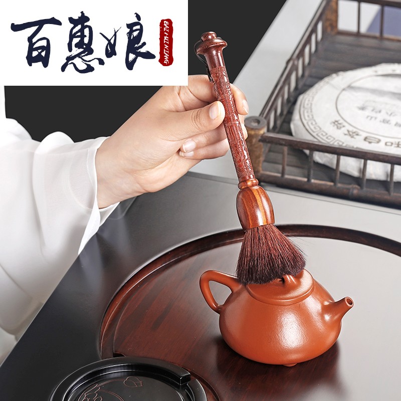 (niang Xian the clean pen brush matcha tea tea tea accessories tea taking with zero spend pear wood tea tray are it