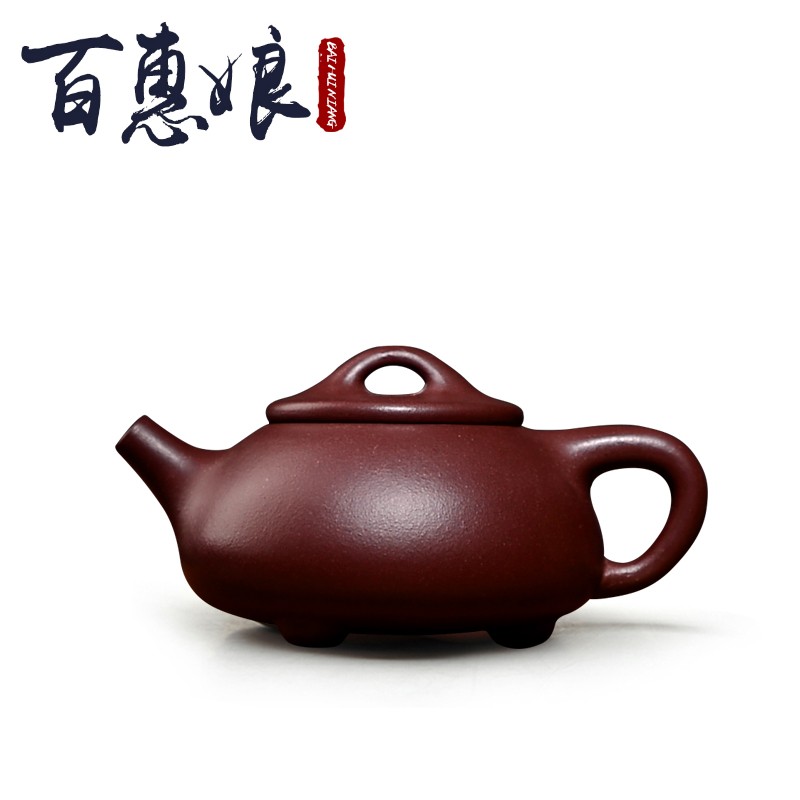 (niang small yixing purple sand teapot household small checking tea small capacity han purple clay tile kung fu tea set