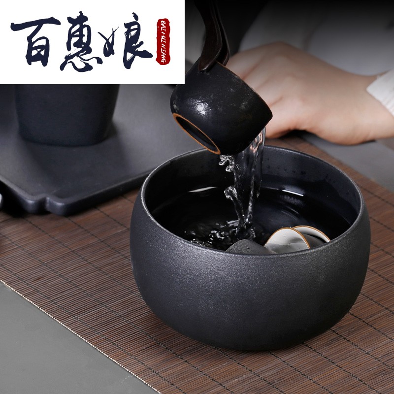 Restoring ancient ways (niang coarse ceramic tea wash large home tea cups of water, after the wash bowl in hot water cylinder kunfu tea
