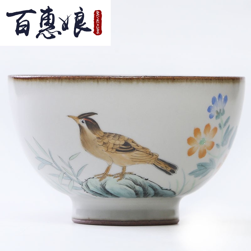 (niang hand - made ribbon bird your up teacup personal single CPU master cup kung fu tea bowls of jingdezhen checking products