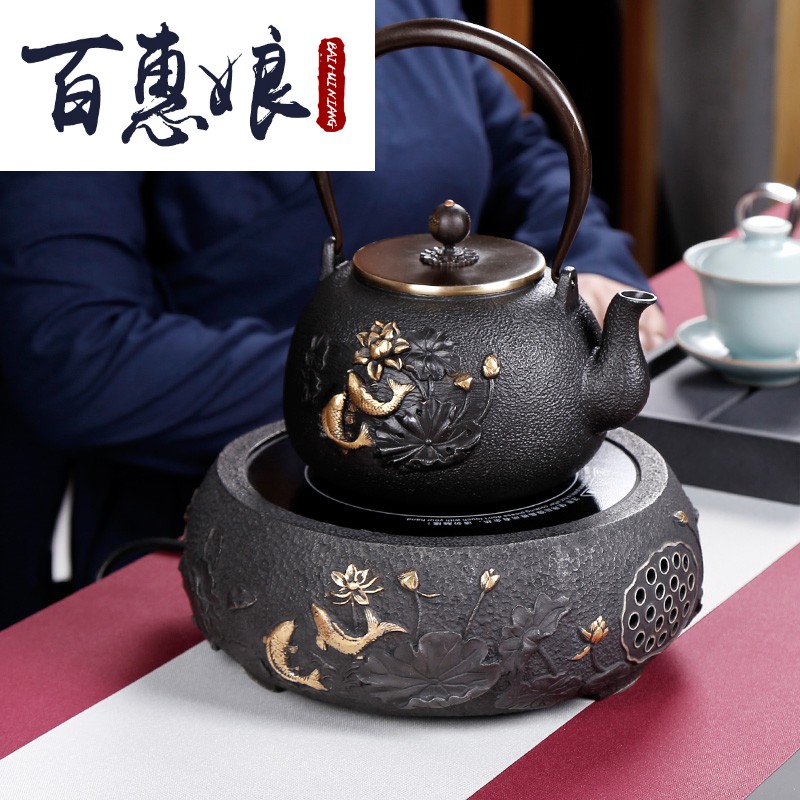 (niang electric TaoLu boiling tea stove iron pot of tea kettle kung fu tea kettle household suit small desktop