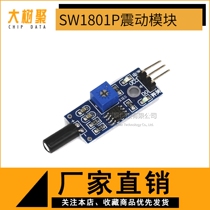 Highly sensitive vibration sensor module Vibration module SW-1801P alarm sensor