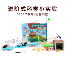 Mars pig stem childrens fun science experiment equipment set making diy toy puzzle kindergarten Primary School