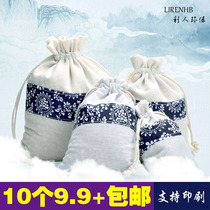 Activated carbon bag blue and white porcelain sachet bag sachets bag mosquito repellent bag cotton and linen empty bag custom corporate logo logo