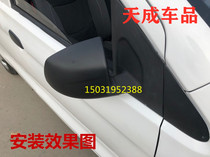 Suitable for Reading D5070 Baoluda DS5 6 Byvin M6 7 sea full A9 reversing mirror mirror rearview mirror