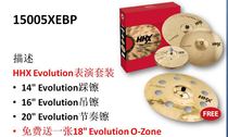 Sabian Sabian Sabian hhhx_evolution4 piece package signature payment 15005XEBP send a piece