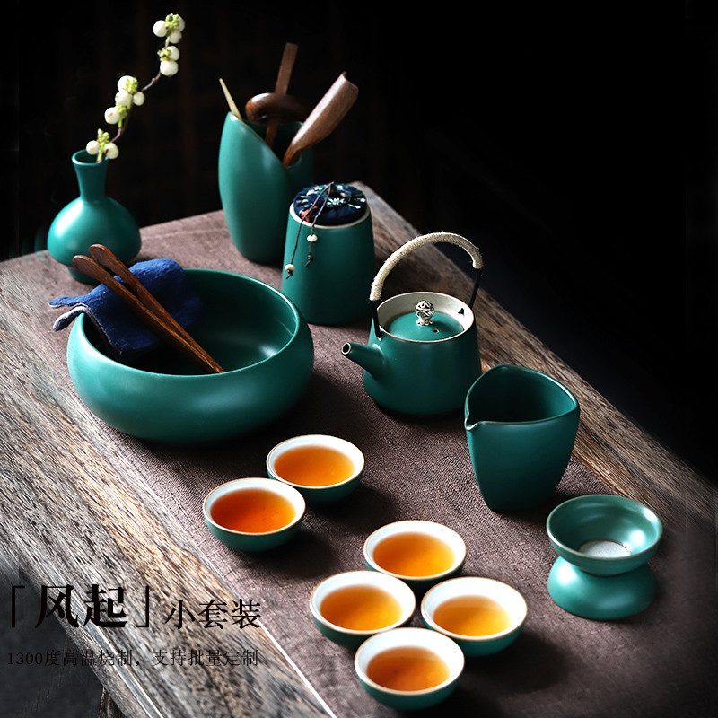 ShangYan home tea tea set contracted tea tray teapot teacup kettle ceramic tea set, modern