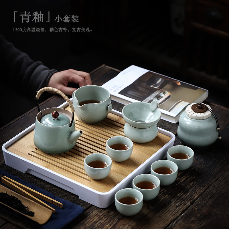 ShangYan kung fu tea set suit household teapot teacup of a complete set of tea tray was contracted small tea set of modern office