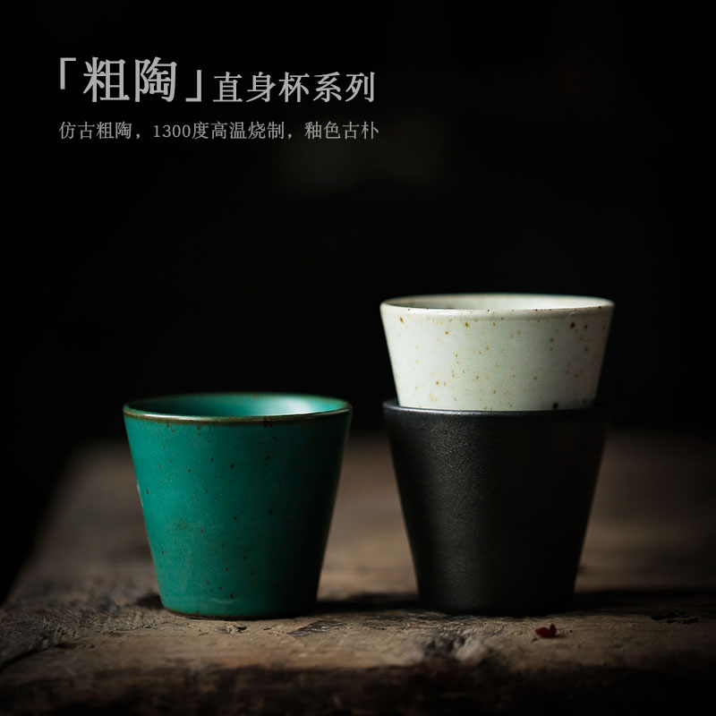 ShangYan vintage kung fu tea tea cups Japanese hat cup single cup sample tea cup bowl tea cup