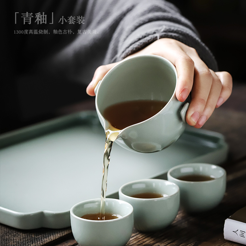 ShangYan Japanese kung fu tea set suit household contracted ceramic lid small bowl of a complete set of tea cups of tea sets