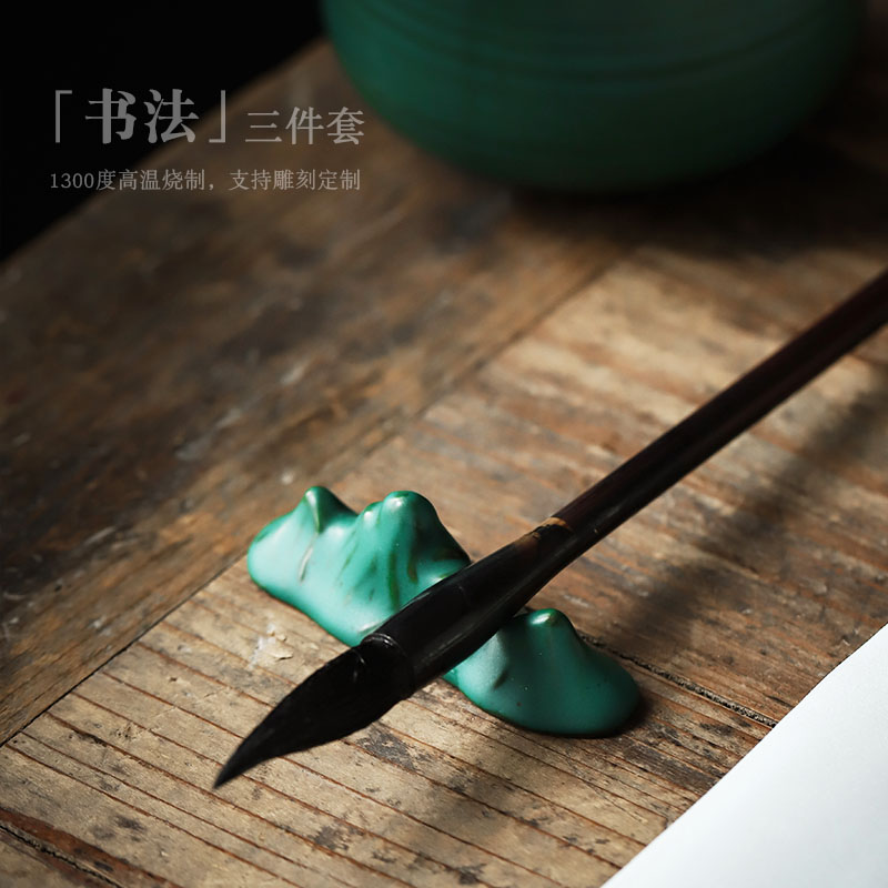 ShangYan retro ceramic pen bijia mountain paperweight paper weight set up four treasures pen calligraphy writing brush washer pen accessories kit