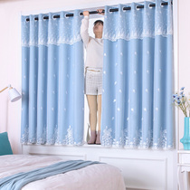 Curtains free hole installation bay window 2020 new bedroom shading cloth living room net red Nordic simple telescopic rod