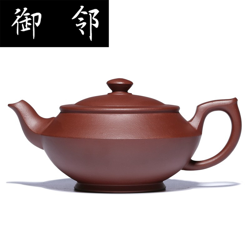 Initiates a pot of tea fragrance yixing are it by pure manual undressed ore authentic han cloud purple clay pot of kung fu tea set the teapot