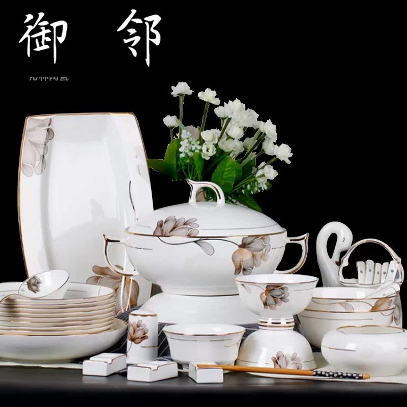 Propagated new ipads porcelain tableware ceramic bowl dish dish spoon set tableware gift set