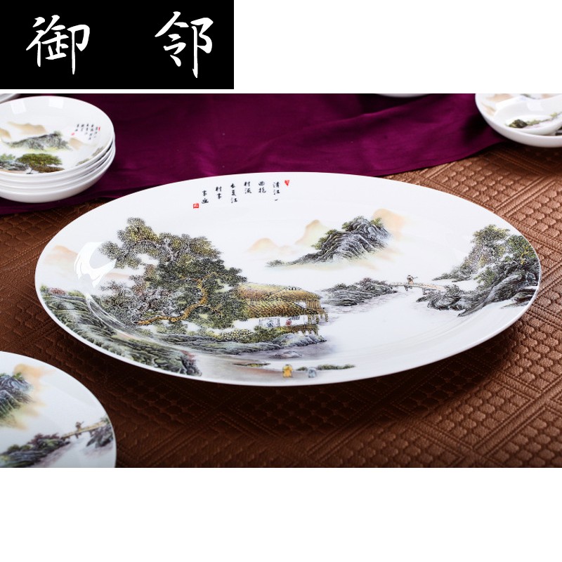 Alb56 head tableware jingdezhen ink supply tableware suit household ceramic dishes dishes suit