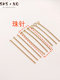 14K 골드 색상 보호 t-needle 9-character pin diy 수제 액세서리 플랫 비드 헤드 바늘 구슬이 귀 액세서리 재료 14K 골드 색상 보호 t-needle 9-character pin diy 수제 액세서리 플랫 비드 헤드 바늘 구슬이 귀 액세서리 재료