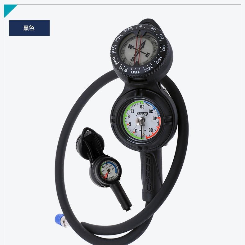 意大利cressi cpd3 水肺潜水指北针压力表深度计组合潜水三联表
