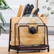 Tai Fu high kitchen carbon steel knife cutting board storage rack card slot storage box drain Tray storage rack storage rack storage rack