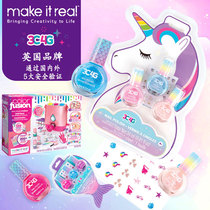 British Makeitréal Nail Polish Lasting Not To Fall Color Free Baking Quick Dry Cosmetics Suit Color Makeup Girl Presents