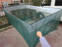 Lobster culture escape-proof membrane cage Crab escape-proof mesh Loach culture Eel fish custom-made fishing nets