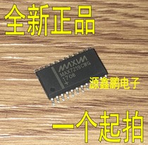 MAX7219CWG new guarantee for MAX7219CWG MAX7219EWG patch SOP-24 LED driver