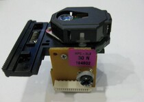 Brand new original fit Sharp XL-3000T laser head