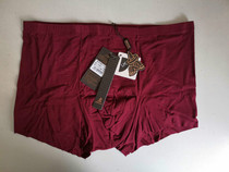 Scarecrow underwear men men boxer knickers Mordale seamless shorts DC69148