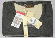 Scarecrow underwear Mens colorful silk warm underwear velvet thickened round neck autumn coat autumn pants set 19620