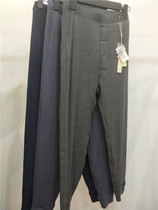 Scarecrow new mens 50% mulberry silk 50%wool thickened warm pants high waist slim cotton pants DC89802