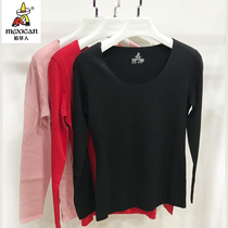 Scarecrow underwear womens incognito heating fiber plus velvet milled De Velvet winter single warm top DC78728