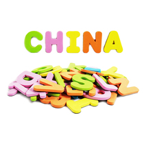 Yue Ze magnetic three-dimensional paste color number case letter pinyin vowel magnetic adsorption childrens toys teaching Shengyi home creative iron refrigerator paste thick environmental protection EVA